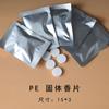 Pastillas Aromáticas para Salida de Aire de Coche, Ventilador de Coche, Aire Acondicionado, Fabricante de Pastillas de Fragancia, Venta al por Mayor, Desodorización, Fragancia de Larga Duración