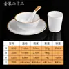 Juego de condimentos de melamina para restaurantes de hot pot, incluye cuatro piezas para uso comercial, apto para restaurantes y hoteles, consta de tazones, palillos, platos y vajilla de plástico que imita la porcelana
