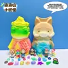 Animales Locos Cheng 2026 Nuevos Juguetes de Excavación Arqueológica Juguetes Educativos para Niños Regalo de Cumpleaños