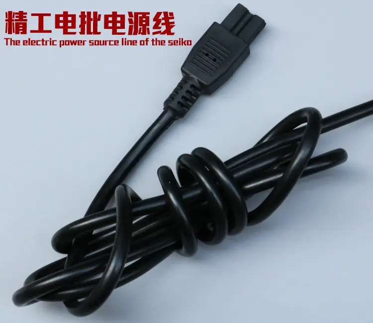 精工6