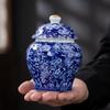 Tarro de Cerámica Azul y Blanco para Té Pequeño Tres Tarros Mini Viaje Pu'er Té Verde Floral Tarro Sellado Caja de Cuero de Alta Calidad Caja de Empaque