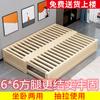 Sofá cama de madera maciza, multifuncional, plegable, tipo tatami, telescópico, para apartamentos pequeños, para sentarse y dormir, de doble uso, con empalme de cama.