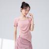 Roupa de Prática de Dança Clássica para Mulheres, Novo Top de Yoga com Mangas Curtas Irregulares Franzidas Slim-Fit, Roupa de Treino para Dança
