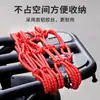 Tiras Elásticas com Malha Refletiva Grossa para Capacetes de Motocicleta, Rede de Cobertura para Tanque de Combustível, Suporte para Bagagem e Itens Diversos de Veículos Elétricos