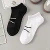 Atacado de Fabricante Meias Masculinas com Fundo Massageador Meias Cano Baixo Outono e Inverno Verão Meias Pretas e Brancas Meias Esportivas de Comprimento Médio