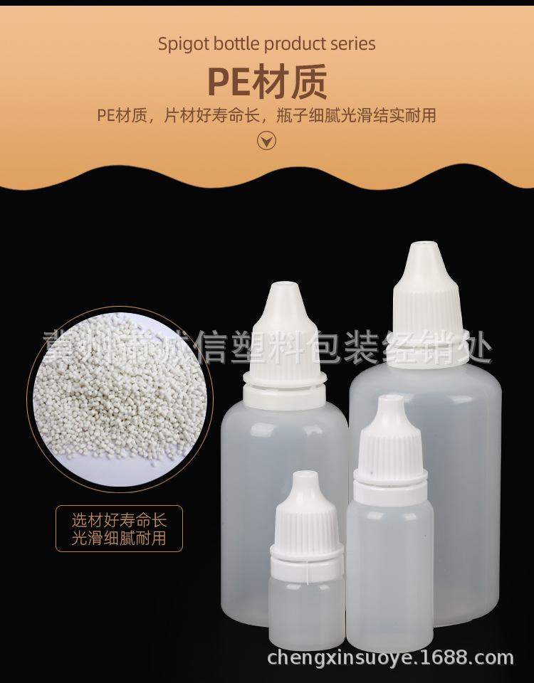 详情_06.jpg