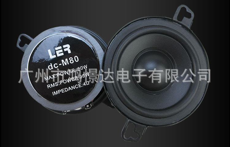 详情_10.jpg