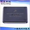MK60FX512VLQ15 empaque LQFP144 MCU microcontrolador circuito integrado chip inventario suministro