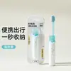 Set de Cepillo de Dientes Plegable Cepillo de Dientes Portátil para Viaje Puede Pararse Cepillo de Dientes para Viaje de Negocios Cepillo de Dientes Empaquetado Individualmente Cepillo de Dientes al por Mayor