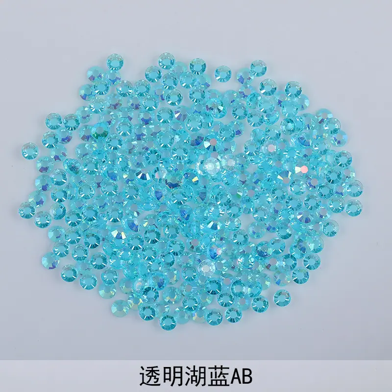 透明湖蓝AB.jpg