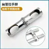 Acero Inoxidable Manija de Puerta de Vidrio Tubo Plano Base de Pie Espaciado de Agujeros Ajustable Tubo Redondo Base de Pie Conector de Manija Accesorios de Base