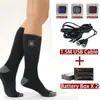 Personalización Transfronteriza Venta Caliente Calcetines Calefactables Eléctricos Calentamiento por Carga Control de Temperatura Calcetines Calefactables Calcetines Calefactables Eléctricos Calentador de Pies de Tubo Largo Artefacto