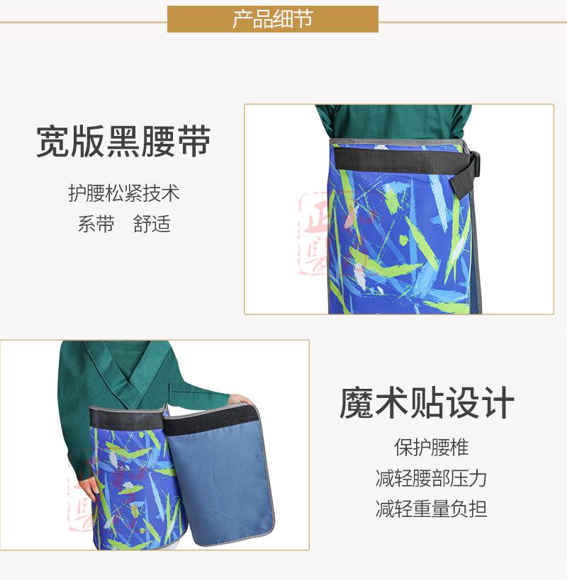 正和铅衣详情6.jpg