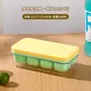 Molde moderno minimalista para hacer hielo, charola para cubitos de hielo para uso doméstico, molde de silicona para hielo tipo prensa de fácil desmoldeo con tapa