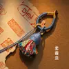 Nuevo llavero tejido a mano estilo chino estilo Xizang, artículo decorativo, cadena para teléfono, accesorio colgante para bolso semiacabado