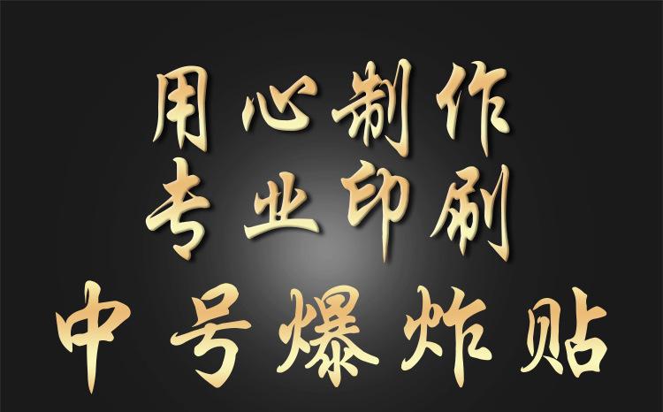 详情页(2)_01.jpg