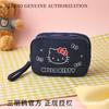 Bolsa de Maquillaje Hello Kitty Estilo Vaquero Original Autorizada por Sanrio Gran Capacidad de Almacenamiento Bolso de Mano Portátil para Salidas