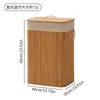 Cesto de Roupa Suja Doméstico Trançado de Bambu com Tampa, Cesto de Roupas Sujas, Cesto de Bambu, Produtos de Tecelagem de Bambu, Cesto de Armazenamento de Roupas para Hotel, Novo Produto