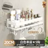 Suministro de Fábrica Estante Multifuncional para Baño Lavamanos Montado en Pared Pared del Inodoro Almacenamiento de Baño Estante para el Hogar