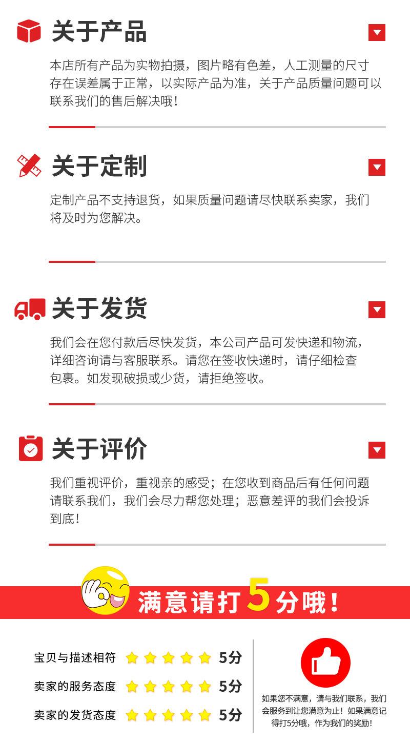 套版_11
