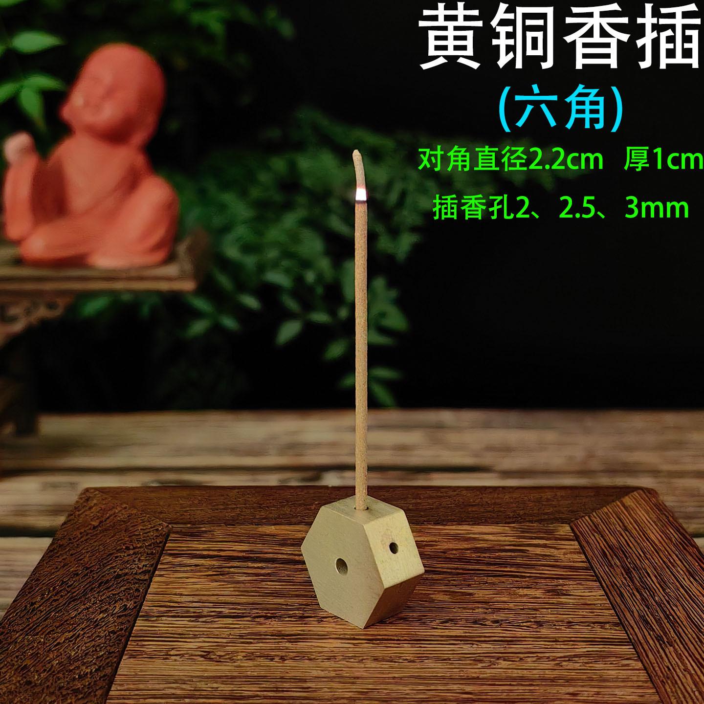 黄铜香插 六角11.jpg