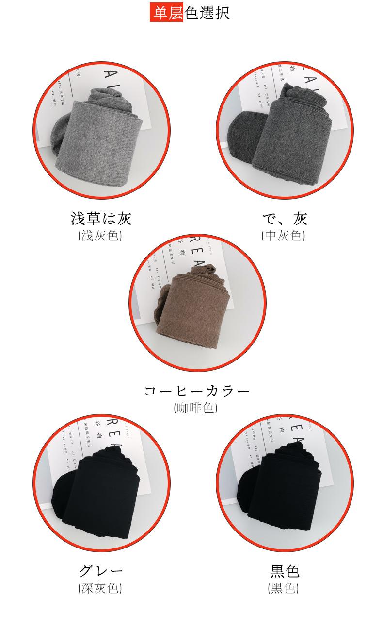 详情_07.jpg