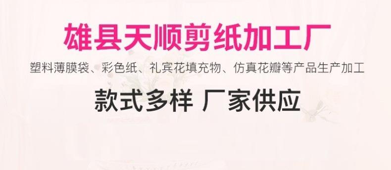 默认标题__2024-01-12+14_21_42