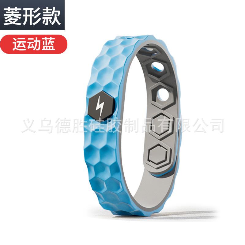 纯硅胶防静电手环