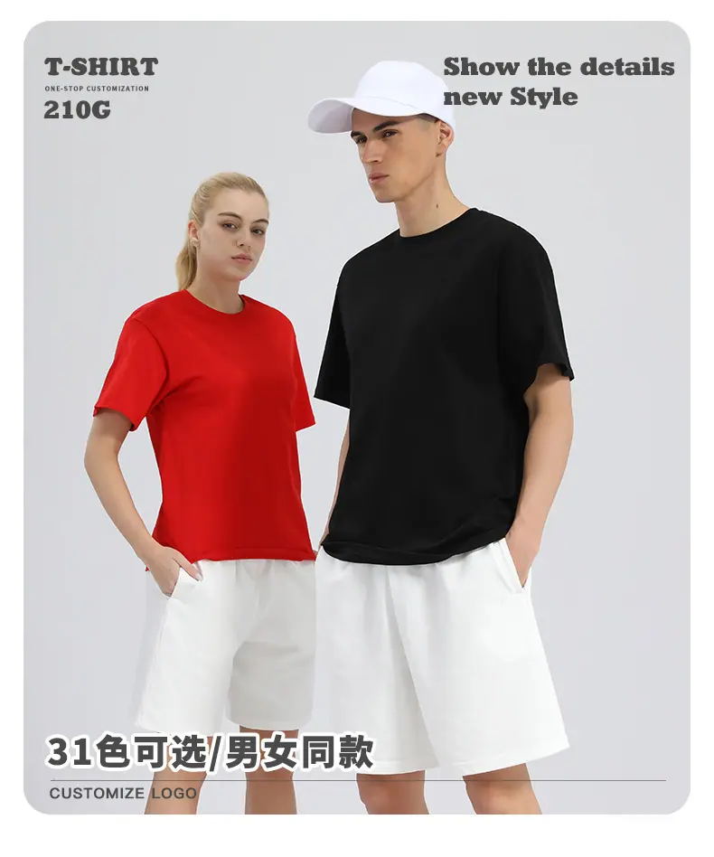 详情_04.jpg