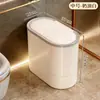 Cubo de basura para baño Hogar 2026 Modelo Nuevo Montado en la pared Inodoro Cocina Tamaño Grande Gran Capacidad Sala de estar Espacio estrecho Cesta de papel
