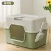 Bandeja de arena para gatos completamente cerrada, a prueba de olores, inodoro grande para gatos, cubeta a prueba de salpicaduras, suministros para bandeja de arena para gatos grande y cerrada