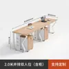 Escritorio de Oficina Simple Moderno Combinación de Escritorio y Silla para Personal Pantalla 1m Oficina para Personal Color Madera Escritorio para Computadora