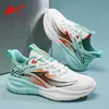 Zapatos Deportivos de Malla para Hombre Talla Grande R035