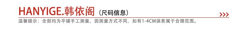 详情页 (3).gif