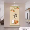 Pintura Decorativa de Entrada Cinco Bênçãos Chegam Tecido para Pendurar na Parede Sem Furar Estilo Chinês Sala de Estar Corredor Hall de Entrada Pintura de Parede Pintura de Parede Abóbora