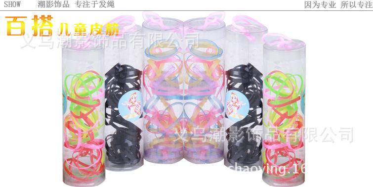 CY-ETPJ-001产品展示