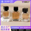 Venta Directa de Fábrica de 15 Botellas Dispensadoras de Perfume en Stock, Botellas de Perfume de Vidrio, Botellas con Atomizador, Botellas Vacías 30/50/100ml