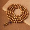 Pulseira de Nanmu Dourado 2.0 Círculo Único Madeira Morta Material Antigo Contas de Buda Aroma Medicinal Nanmu de Folha Pequena Pulseira de Rosário 108