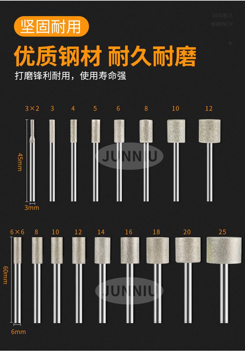 详情_05.jpg
