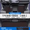 Adecuado para Alfombrillas de Piso para Coche Arcfox Alpha S S5 S6 t T5 T6 Tpe con Cobertura Completa de los Umbrales de las Puertas