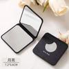 Espejo Pequeño con Tapa abatible, Espejo Portátil Plegable para Niñas, Espejo Cuadrado Mini de Aspecto Elegante, Espejo de Maquillaje Doble Cara con Aumento