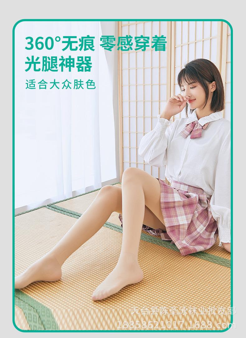 详情-02.jpg