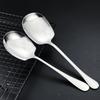 Cuchara Común de Acero Inoxidable para Hotel, Cuchara de Comedor, Cuchara Grande de Servicio para Comedor, Cafetería de Hotel, Cuchara para Platos de Mango Largo, Grande