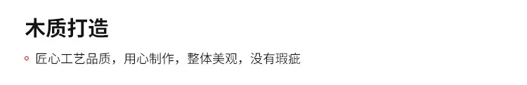 嘉晟通用详情_07.jpg