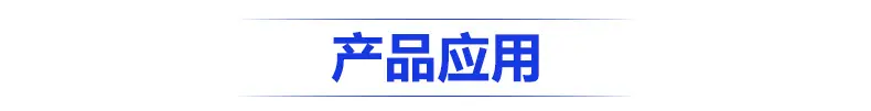 方形转盘_02.jpg