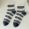 Nuevos Calcetines Transpirables de Verano a Media Pantorrilla para Adolescentes, Calcetines Finos de Verano para Hombre, Calcetines Deportivos Casuales Versátiles