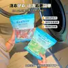 Cuentas de Lavandería Nordic Coco 5 en 1 con Fragancia en Bolsa, Fragancia de Larga Duración, Suavizante, Refrescante, Protección de la Ropa, Antibacteriano para el Hogar