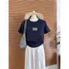Camiseta de Manga Corta 100% Algodón para Mujer 2026 Nueva Moda Versátil Elegante Reductora de Edad Camisa Base Blanca Top para Verano