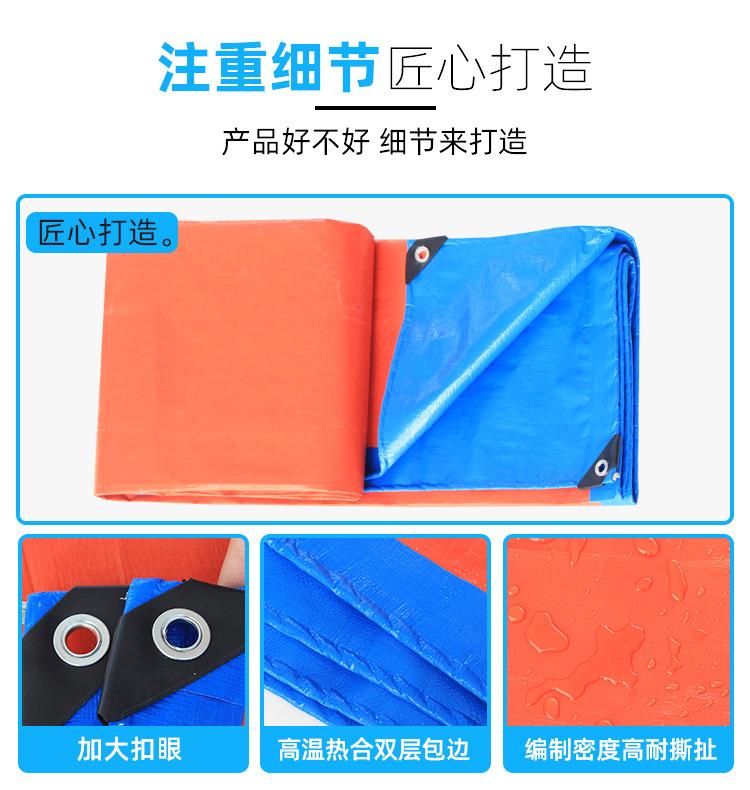 金仓140克蓝桔详情页_04.jpg