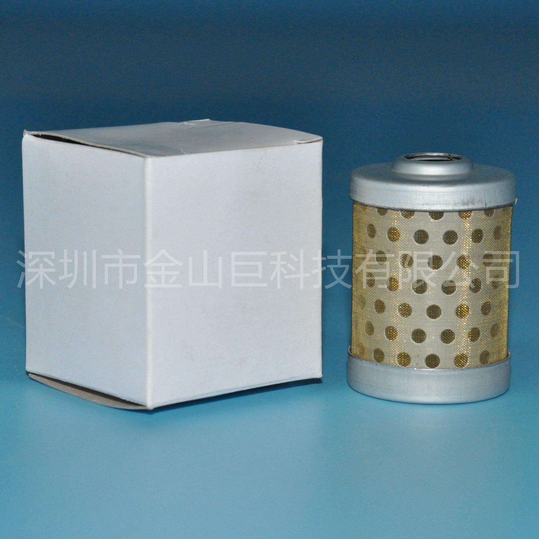 PF7869 6663781 282211A1 372-73